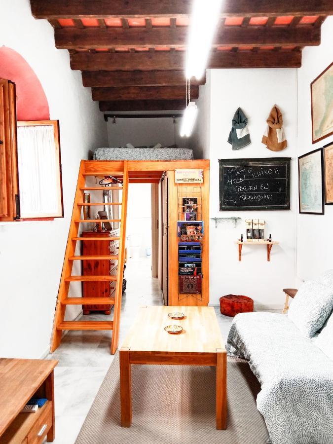 Centro Jerez Suite - Flamenco Apartment Херес-де-ла-Фронтера Екстер'єр фото